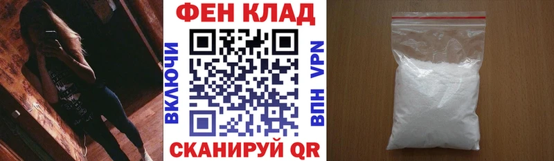 купить наркоту Красноперекопск Amphetamine Розовый