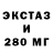 КЕТАМИН VHQ Janny Khrameeva