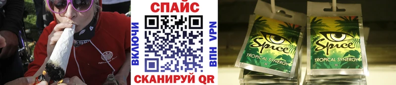 дарнет шоп  Красноперекопск  БУТИРАТ бутандиол 