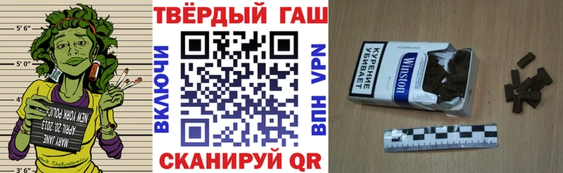 что такое наркотик  Красноперекопск  дарк нет телеграм  ГАШИШ индика сатива 