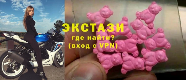 mdpv Покров
