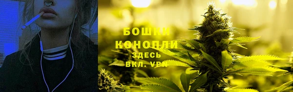кокаин премиум Абаза
