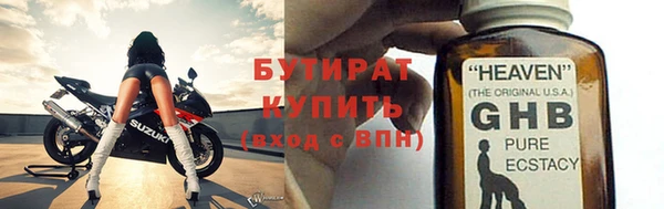 дмт Абдулино