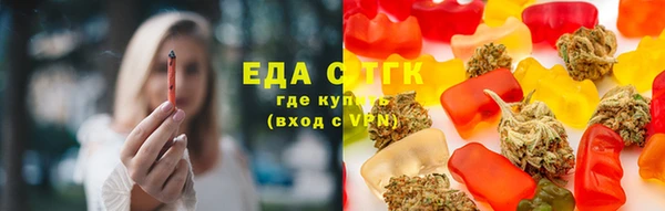 дмт Абдулино