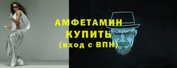 mdpv Покров