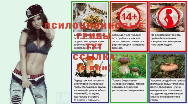 кокаин премиум Абаза