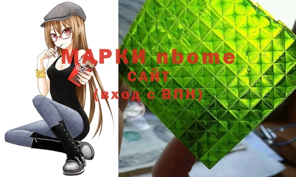 дмт Абдулино