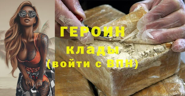дмт Абдулино