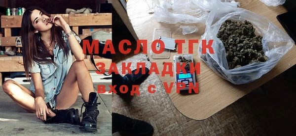 дмт Абдулино