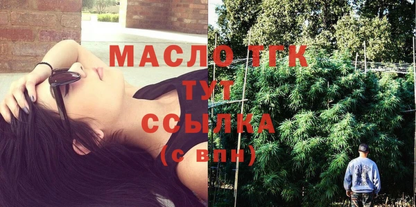 дмт Абдулино