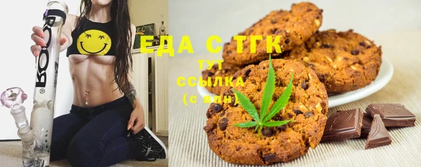 дмт Абдулино