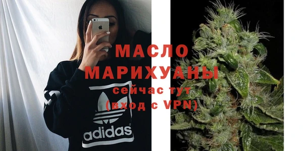 mdpv Покров