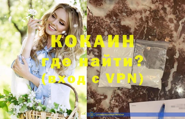 дмт Абдулино
