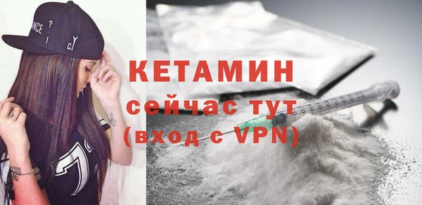 mdpv Покров