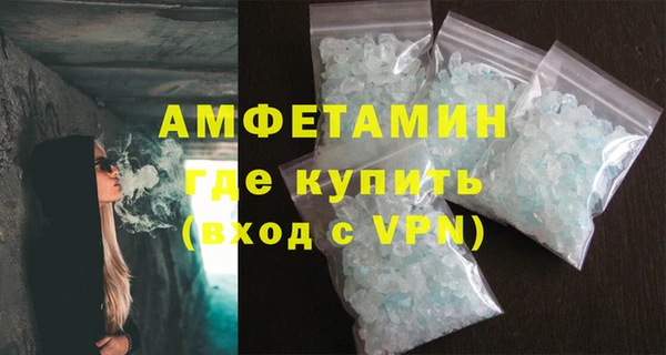 mdpv Покров