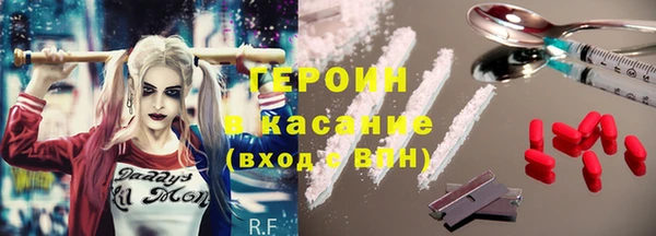 прущая мука Киреевск