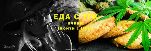 дмт Абдулино