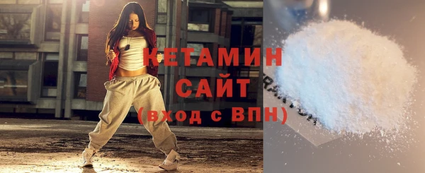 mix Белая Калитва