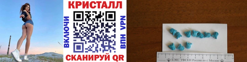 ОМГ ОМГ ссылки  где найти наркотики  Красноперекопск  Первитин мет 
