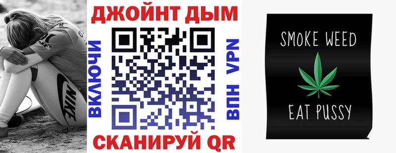 магазин продажи наркотиков  Красноперекопск  Бошки марихуана Bruce Banner 